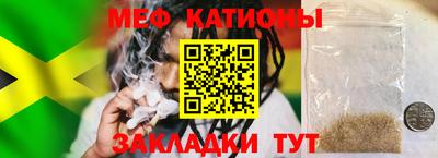 спайс Новодвинск