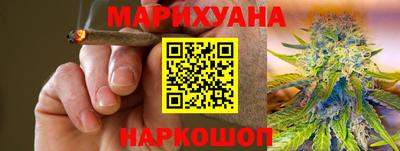 мефедрон мука Новозыбков