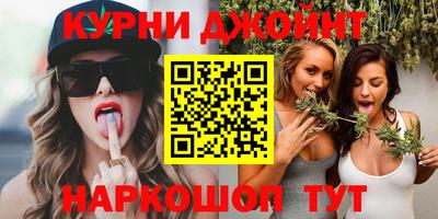 мефедрон мука Новозыбков
