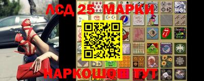 мефедрон мука Новозыбков