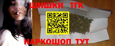 мефедрон мука Новозыбков