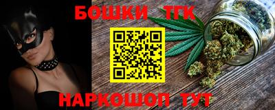 дурь Новокубанск