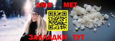дурь Новокубанск