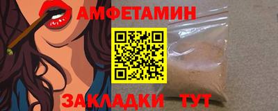 дурь Новокубанск