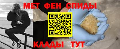 дурь Новокубанск