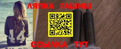мефедрон мука Новозыбков
